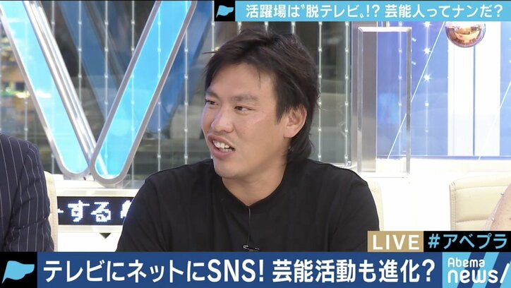 若者が芸能界に憧れるのは昔の話？暗い、怖いとのイメージも…箕輪厚介氏「事務所のシステムを変える時」