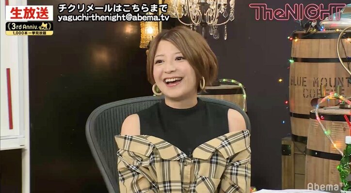 矢口真里、大胆な肩出しで「つわりは無いけど、とにかく暑い」　ファン「真里さん肩キレイ」