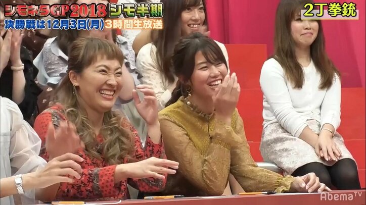 2丁拳銃「女性を招き入れ、ベッドインまでに要する時間」に女性陣、納得!?