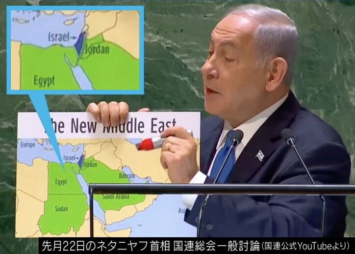 イラン参戦は「ひとつ間違うと起きる」 緊迫のパレスチナ情勢「イスラエル先制攻撃」で最悪のシナリオも イスラム地域研究の専門家が指摘