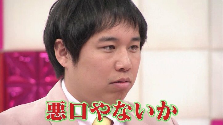 「好きです」「目を見て」ラストアイドル、“色仕掛け手押し相撲”で霜降り・せいやのメンタルえぐる