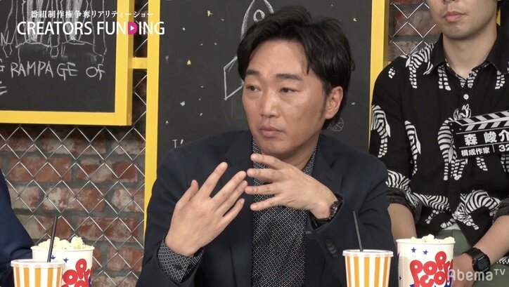 クリエイターズファンディング優勝作品は同性愛で葛藤する物語、藤田晋「気持ちが本当に伝わってきた」