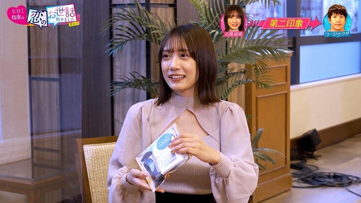 元セクシー女優・成瀬心美、肉食系グラドルと男性を取り合いバチバチのバトル! アメフト選手に「一番キスしたい」