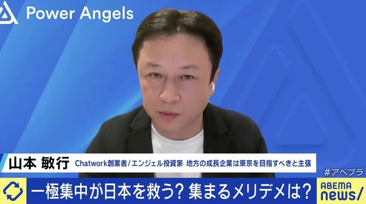 【写真・画像】　6枚目