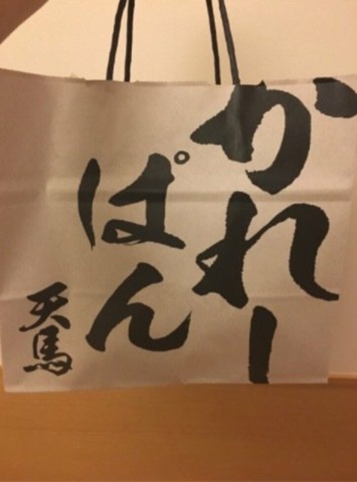 小林麻耶「とことん食べます」　“カレーパン”で食欲回復を報告