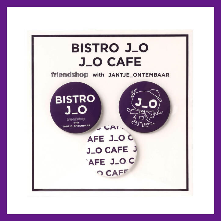 稲垣吾郎「J_O CAFE」オンラインショップがOPEN!こだわりのコーヒー豆やエプロンなど販売