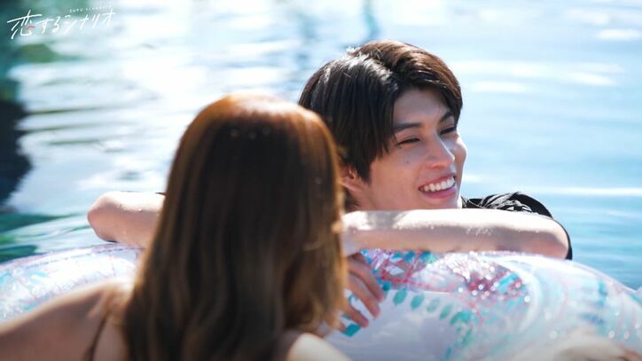 スタイル抜群の元Popモデル、若手俳優と水着デートで急接近!ひとつの浮き輪に一緒に入り肌が密着…ドキドキの展開に