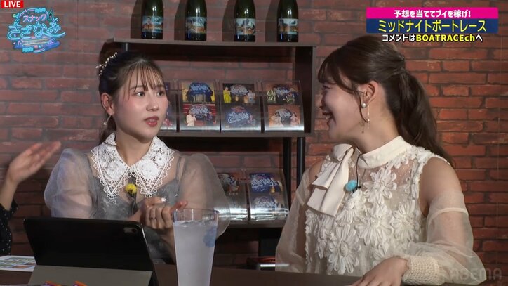 西野未姫と風吹ケイ