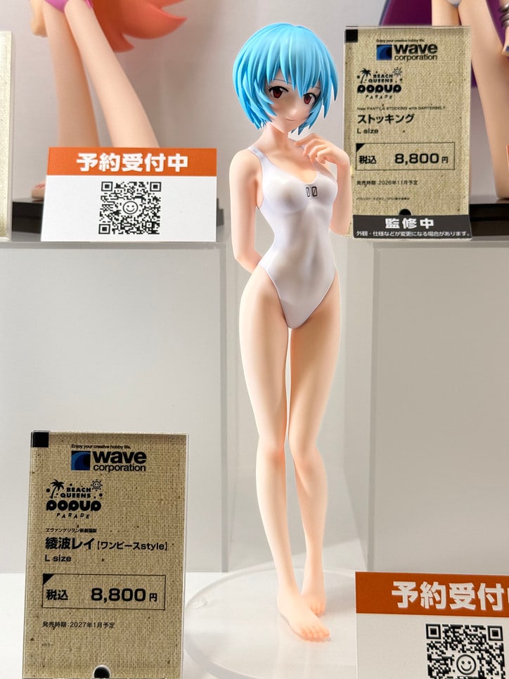 【写真・画像】『CCさくら』原型初展示も！「グッドスマイルフェス2026 東京」展示フィギュアフォトレポート　7枚目