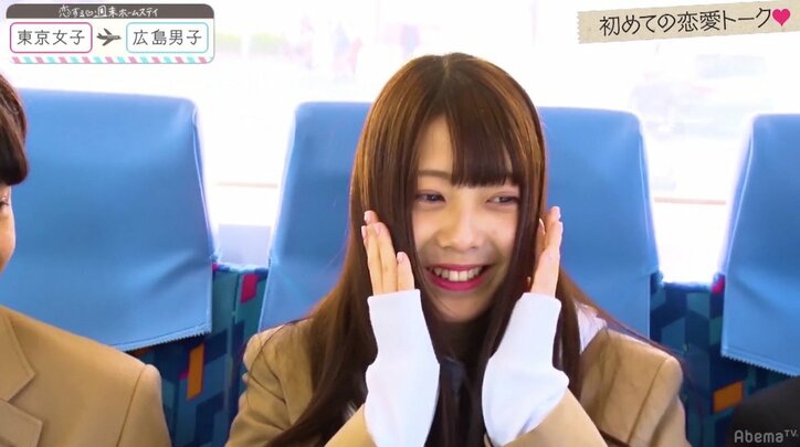 「恋ステ」新シーズン　広島男子の目標は「女子全員自分に向かせること」