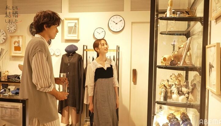 白洲迅、堀田茜と早朝デートへ「これからは全部俺が払う」さり気ない一言に河北麻友子「キュンキュンする」『私たち結婚しました』第3話