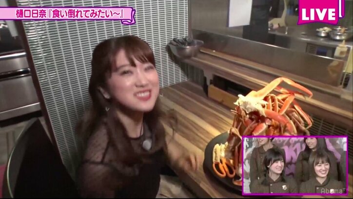 「色気がすごい」乃木坂46樋口日奈が大阪で食倒れ、星野みなみは「お嫁さんになった気分です」