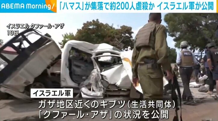  Apple、Anobit買収と新研究センターでイスラエルでの事業を強化