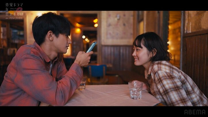 30秒間の求愛キス…失恋を癒してくれたイケメン店員との甘く濃厚な一夜「今は、酔いたいだけ」