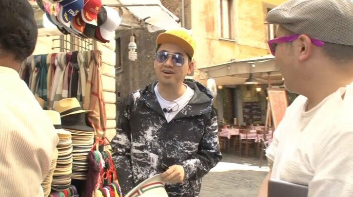 バナナマン設楽、イタリア旅を満喫するもSNS映えは狙えず