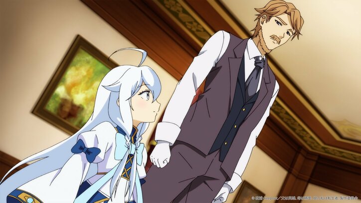 [Photos/Images] Raviselle (CV : Masaaki Mizunaka) exige « Livrez-moi votre fille » ! Synopsis et premières images de l'épisode 5 de l'anime « Dad is a Hero » dévoilés 6th