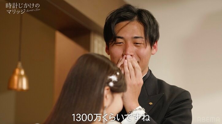 【写真・画像】「父が3人いる」婚活中のバラ専門店オーナーが34歳美人経営者に告げた異色の家庭環境　2枚目