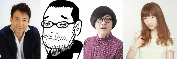 TVアニメ「伊藤潤二『コレクション』」石田彰ら総勢12名のキャスト情報解禁