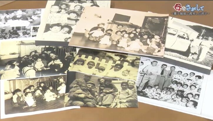 生き別れた母を探す旅 米兵と日本人女性の間に生まれ、5歳でアメリカに渡った女性の66年