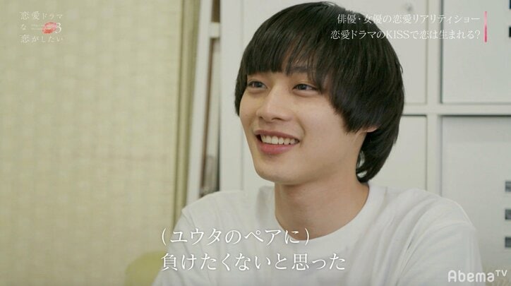 あいつにはキスさせない…！あすかを巡る四角関係勃発　 『恋愛ドラマな恋がしたい3』act.4