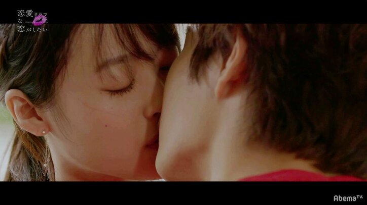 りぽぽ、はっしーへの告白が成功!本気のキスに谷まりあ大興奮「可愛すぎる」 『恋愛ドラマな恋がしたい』最終回