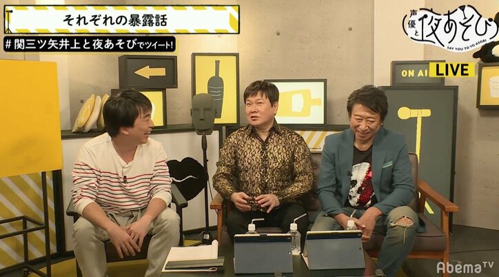 タッチ 上杉達也役の声優 三ツ矢雄二が注目する若手声優は 梶裕貴くんはかわいい ニュース Abema Times