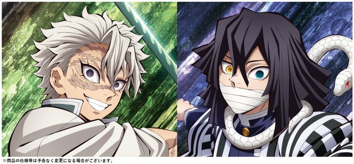 『鬼滅の刃』柱稽古編 OP主題歌「夢幻」CD 期間生産限定盤ジャケットイラスト