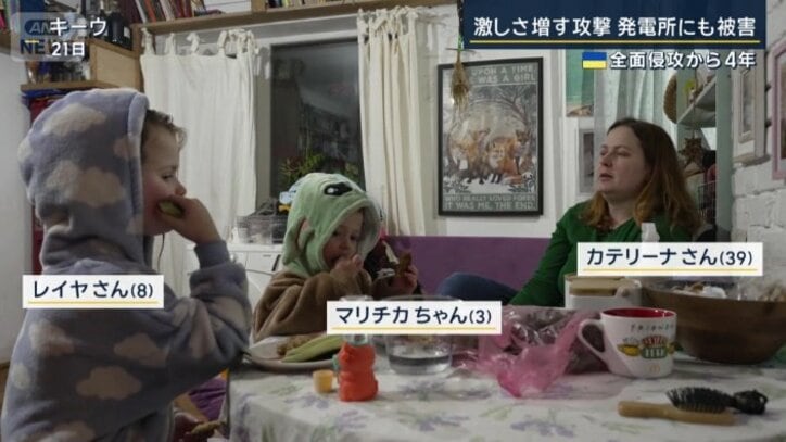 母と子2人、犬1匹の家庭