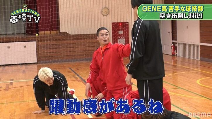 白濱亜嵐、ティモンディ高岸に感化されどんどんポジティブに「やればできる！」