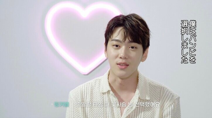 名門大学出身のイケメン男子に3人の男女が夢中に…アプリで想いがバレ驚きの展開に『恋するアプリ Love Alarm』#2