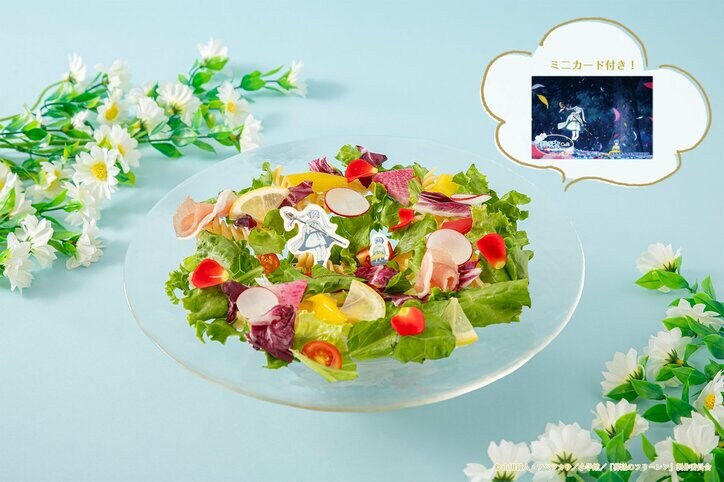 【写真・画像】“お花畑”がコンセプト！「葬送のフリーレンカフェ～Flower Garden～」期間限定オープン　4枚目