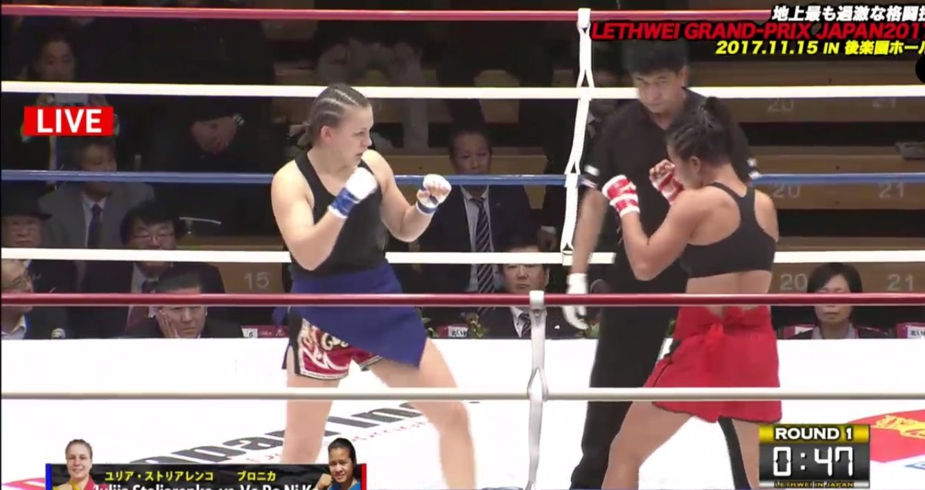 過激格闘技ラウェイ 女バトルサイボーグ ユリア Vs 戦う歌姫 ブロニカが殴り合い ニュース Abema Times