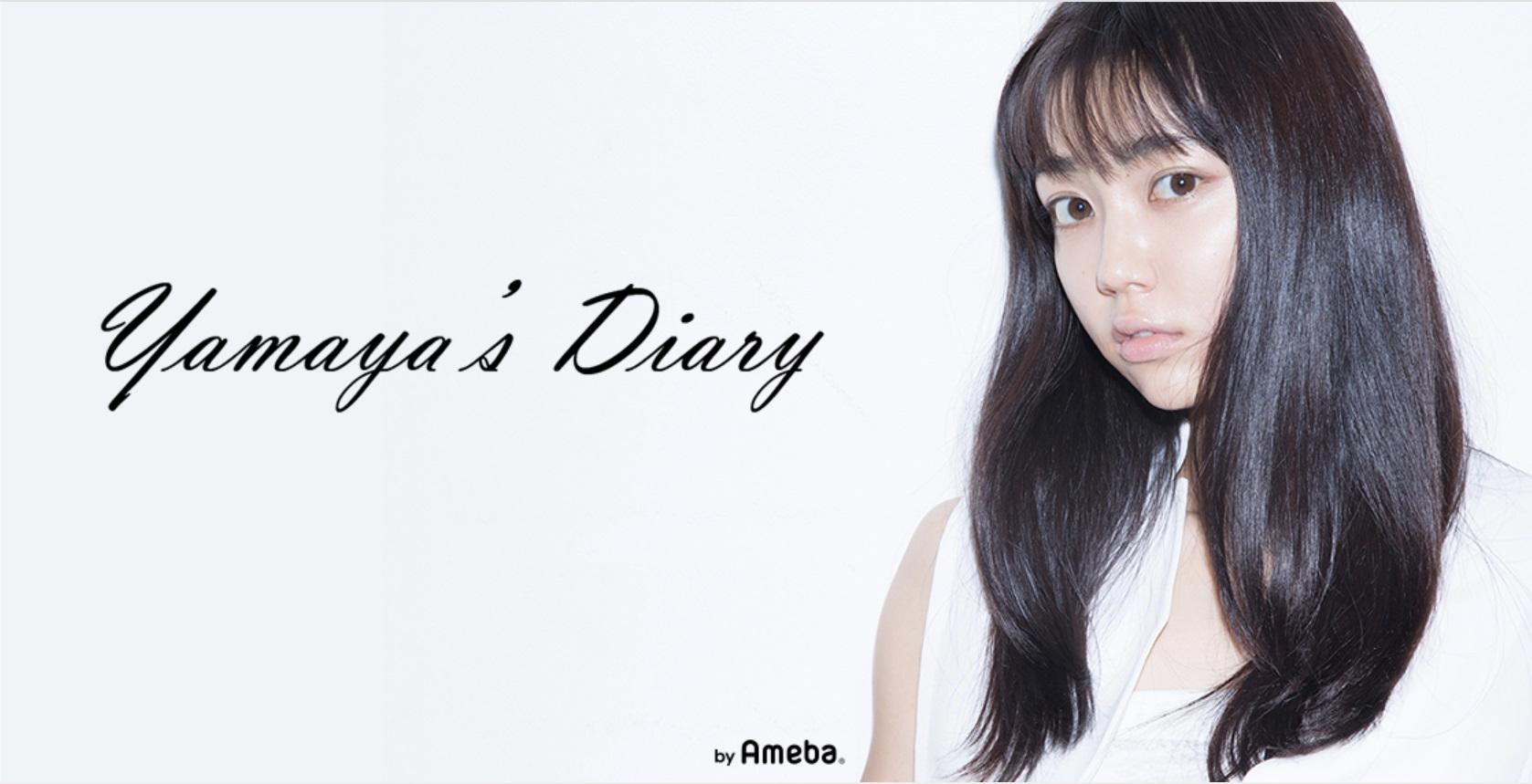 モモニンジャー 山谷花純 半年ぶりのグラビアで色気全開 ブログでの独特な語り口も人気 話題 Abema Times