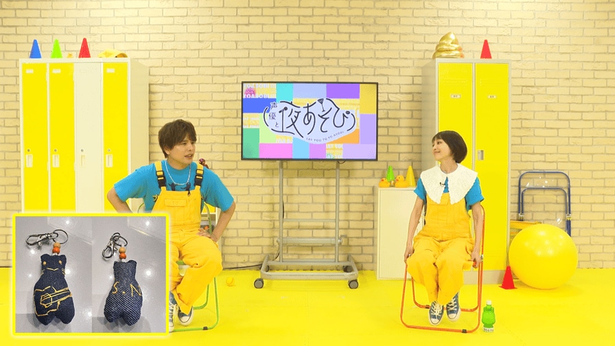 声優と夜あそび 2023 - 繋 - 85話 (アニメ) | 無料動画・見逃し配信を見るなら | ABEMA