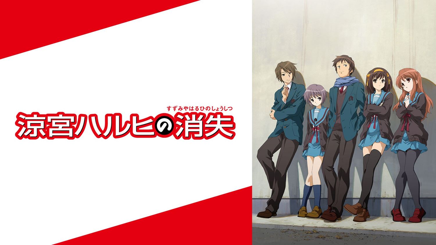 Sfアニメおすすめ19選 22年版 非日常が味わえる作品をまとめて紹介 インタビュー 特集 Abema Times