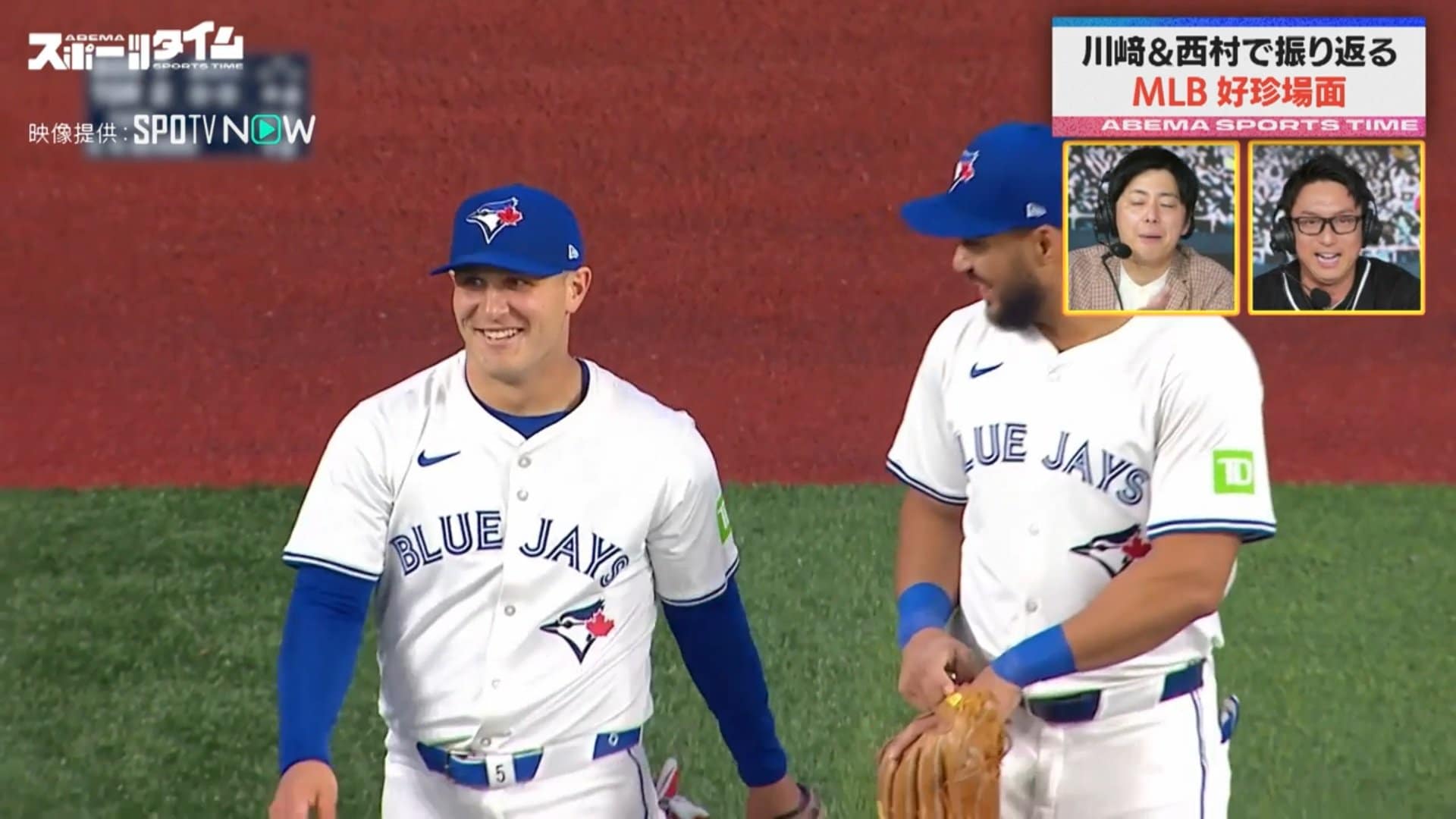 【写真・画像】　2枚目