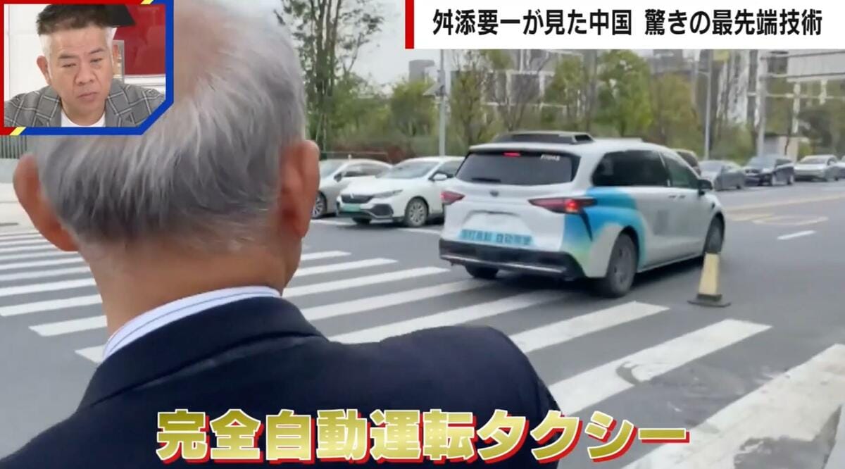 日中対訳　中国会社法法令集　★美品★ 978-4-502-53011-1_430.jpg