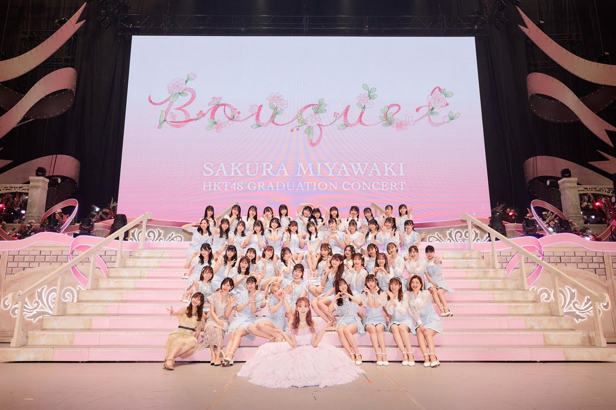 宮脇咲良の卒コンを振り返る投稿に反響続々「本当にありがとう」「10