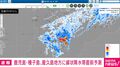 鹿児島・種子島、屋久島地方に線状降水帯直前予測