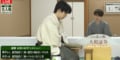 「団子もここまで進化したんか」藤井聡太名人&糸谷哲郎九段が選んだ能登の“おしゃれお団子”が話題「初めて見た」