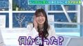 日向坂46の河田陽菜の「直接言いにくいこともある…」に元乃木坂46・中田花奈「何かあった？」と“心配”