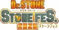 総勢13名の豪華キャストが集結！『Dr.STONE』フィナーレイベントで新作アニメ制作決定のサプライズ