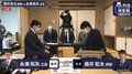 藤井聡太棋聖VS永瀬拓矢王座、再びの指し直し局の戦型は「角換わり」／将棋・棋聖戦五番勝負第1局