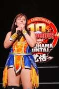  北斗晶の義娘・凛、プロレス引退を報告し感謝「いっぱい助けていただきました」 
