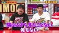 パチンコ好きのクズ芸人も「聞いたことがない」出現率は8万5592.7分の1というレア効果音とは
