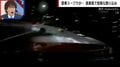 首都高で無謀な割り込みをされ一回転→愛車スープラが廃車に…812万円で購入した車の修理代は960万円「かなりの速度で一気に走ってきた」