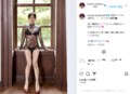 兒玉遥の“美脚露わな”セクシー水着ショットに「パーフェクト」「絵画にしてもおかしくない美しいさ」とファン歓喜