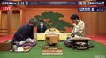 混迷の第1局 豊島将之竜王がペース握ったか 羽生善治九段に巻き返しの一手は/将棋・竜王戦七番勝負