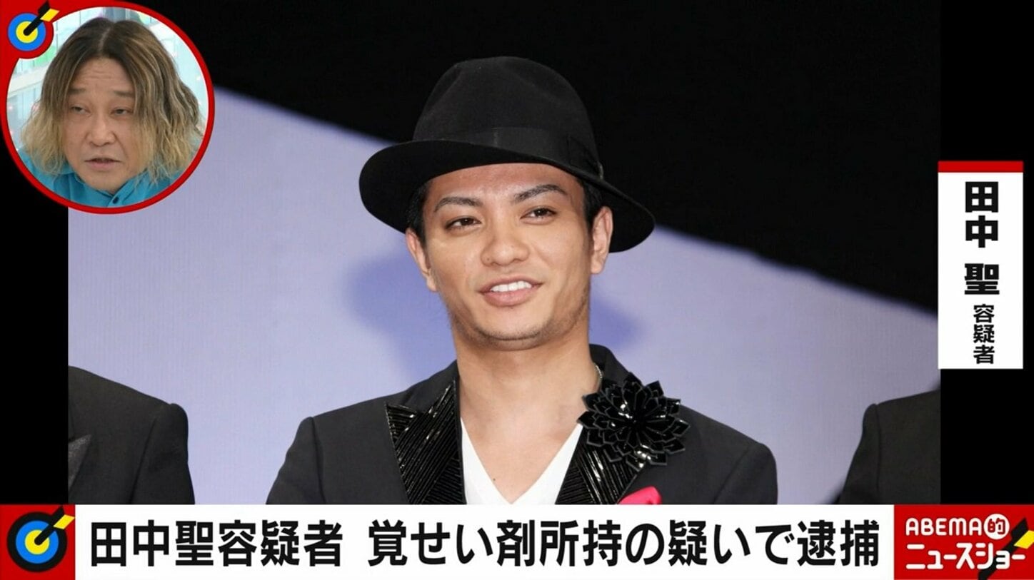 当時のメディア報道・掲載写真