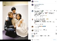 山田裕貴、松本まりか＆森優理斗との“密着ショット”を公開 仲睦まじい姿に「絵になります」「微笑ましい」と絶賛の声